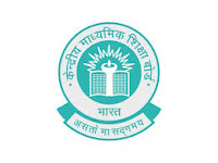 CBSE Class 10th Result Declared 2023