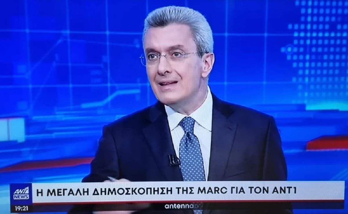 Χατζηνικολάου: "Παίξαμε δημοσκόπηση, ενώ γίνονται κηδείες"