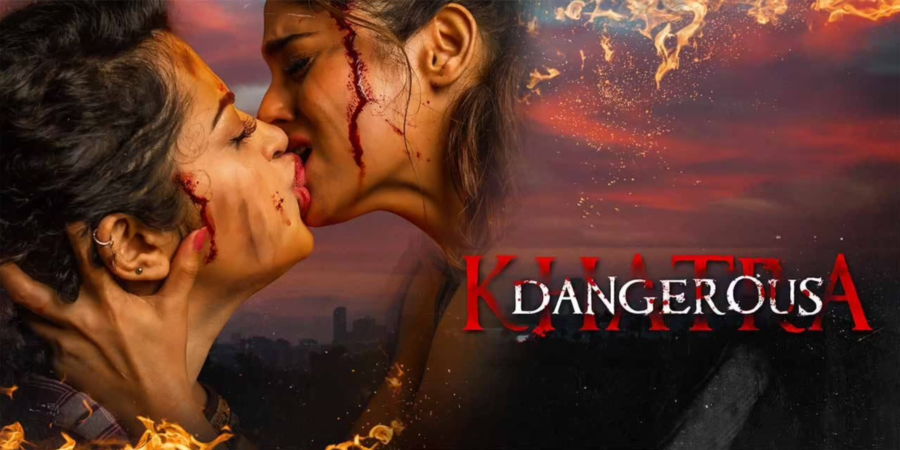 Rgv dangerous movie download