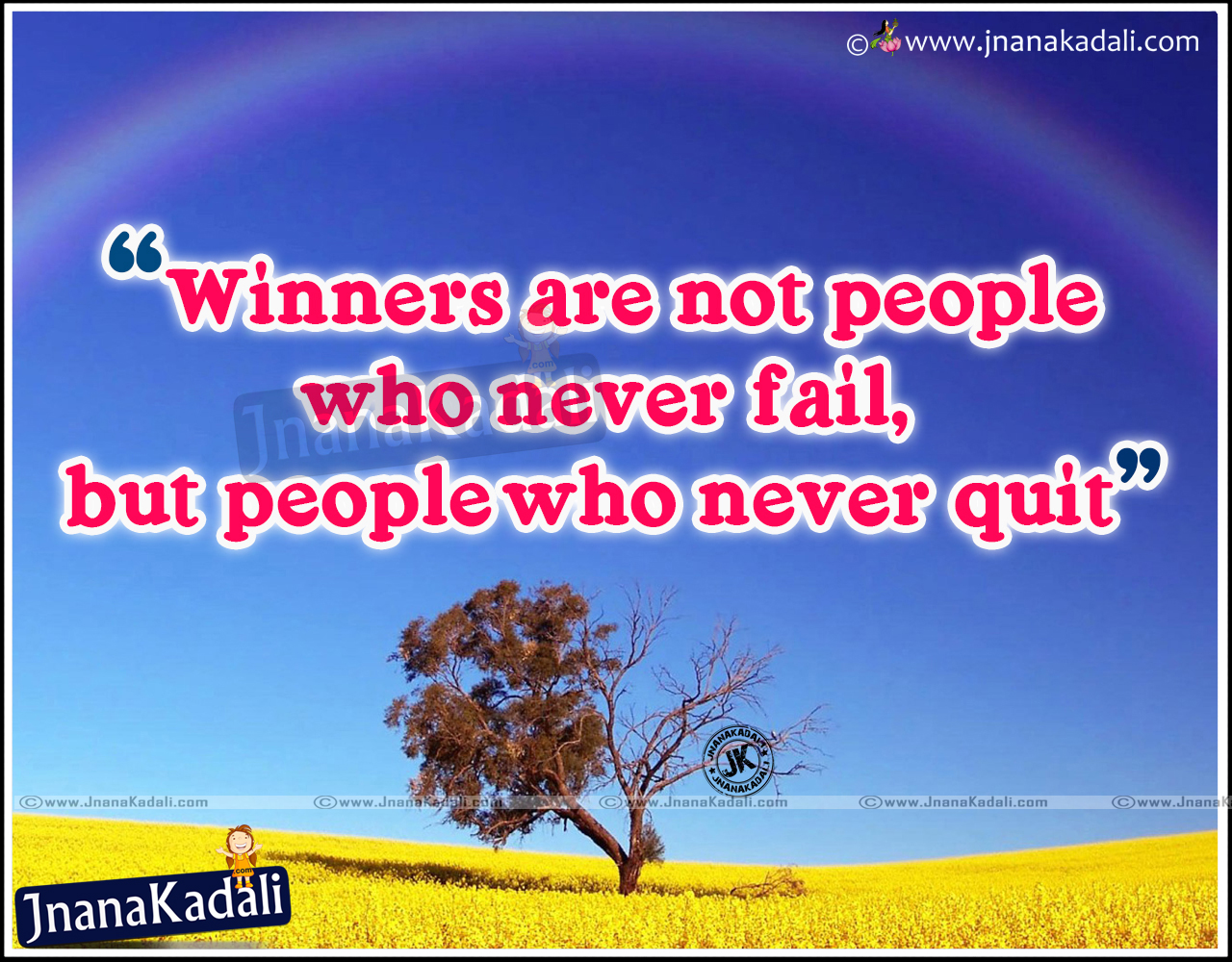 Best Life Inspiring Quotes in English | JNANA KADALI.COM |Telugu Quotes