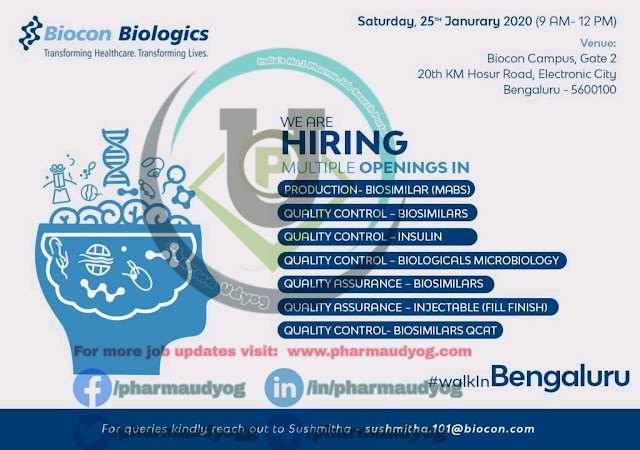 Biocon Biologics | Walk-in for Production-QC-QA on 25 Jan 2020 | Pharma Jobs in Bangalore