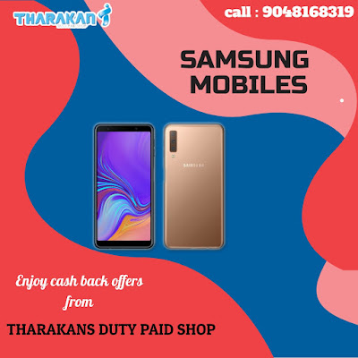  mobiles thrissur | Tharakan duty paid shop