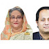 Sheikh Hasina, Nowfel, 32 others sued in murder case