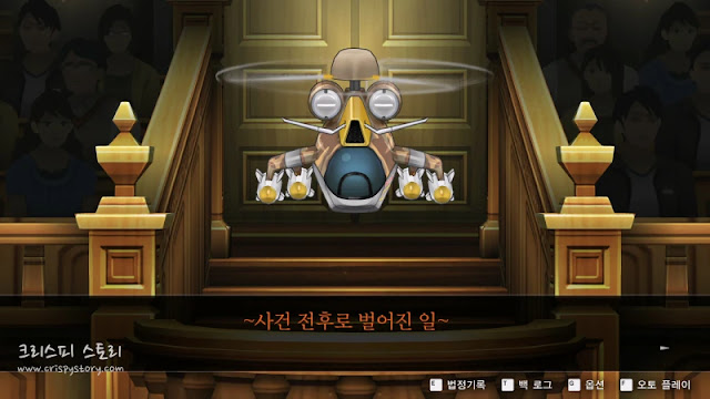 대혁명5-1