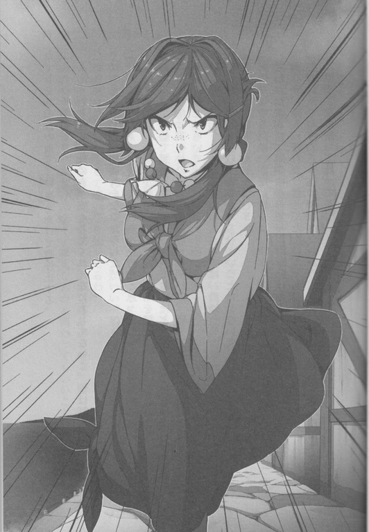Ilustrasi Light Novel Haken no Kouki Altina - Volume 06
