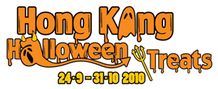 Anda Penonton Animax atau Blogger? Ini, Tiket Gratis Anda  Rayakan Halloween di HK