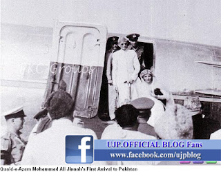 Quaid-e-azam pictures by ujp blog