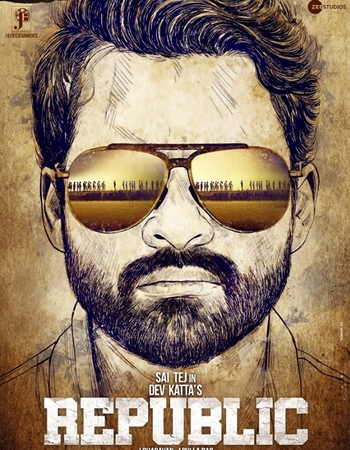 Republic (2021) HDRip Telugu Movie Download - Mp4moviez