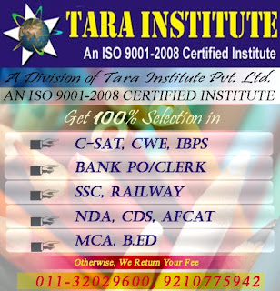 
coaching bank po , institute bank clerk, bank po class, bank clerk center delhi, best  classes bank po, bank exam preparation
coaching ibps , institute cwe , ibps class, cwe center delhi, best  classes ibps,  cwe exam preparation 
