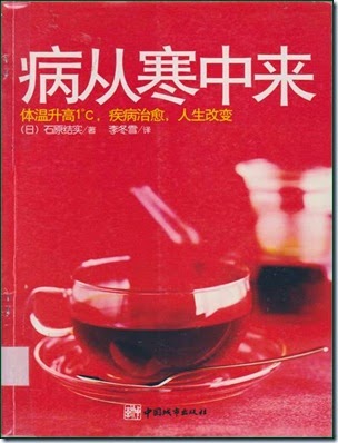 clip_image002