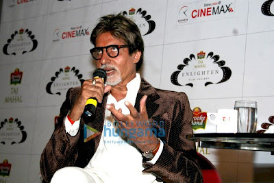 Amitabh Bachchan won The 'Taj Tareef' Award photo