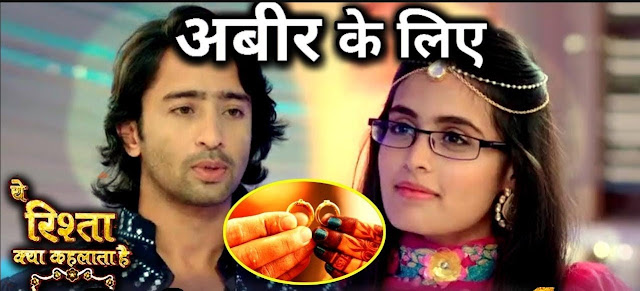 WOW! Abeer on knees propose love for Mishti with Red Rose in Yeh Rishtey Hai Pyaar