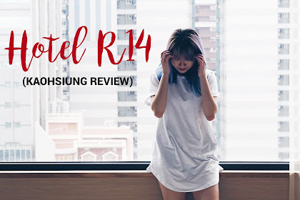 巨蛋旅店 Hotel R14 Review (Kaohsiung Accommodation)