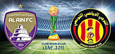 esperance tunis vs al ain