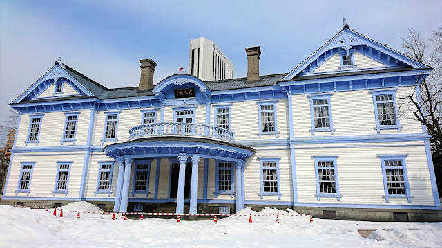 北海道 札幌 中島公園 豊平館