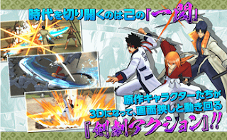 Apk Mod Rurouni Kenshin Full Fitur Android Games Terbaru Terupdate