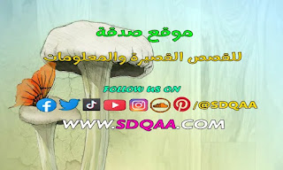 تحليل العمل,تحليل الحمل في الدم,وضع الملح في تحليل المخدرات,تحليل البول للحمل,تحليل المخدرات في العسكريه,اعراض الحمل في بدايته,تحليل الحموضة في المهبل,تحليل الروماتيزم في الدم,تحليل المخدرات في التأمين الصحي,تحليل الأعمال خالد العتيبي,تحليل الوظائف,تحليل الوظائف في ادارة الموارد البشرية,تحليل وتوصيف الوظائف في الموارد البشرية,تقسيم العمل,تحليل الوظائف وتصميمها في الموارد البشرية,تحليل حموضة البول,افضل طريقه لعمل تحليل فيروس سي,متطلبات العمل