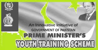 PM Youth Internship Training Scheme 2016  Bank Account And Placement Setup