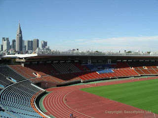 Tokyo To Host 2020 Olympic Games