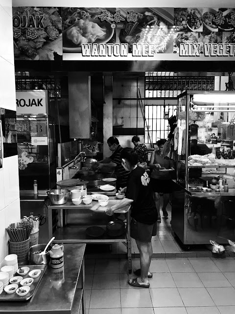 125 Bukit Merah Lane 1, wanton mee 云吞面