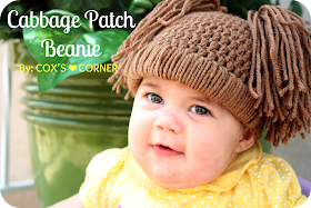 Cabbage Patch Beanie Tutorial from whatdoesthecoxsay.com #crochet #kidsbeanie #cabbagepatchbeanie