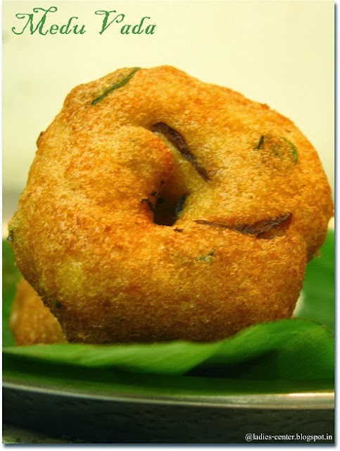 Medu Vada - How To Make Medu Vadai