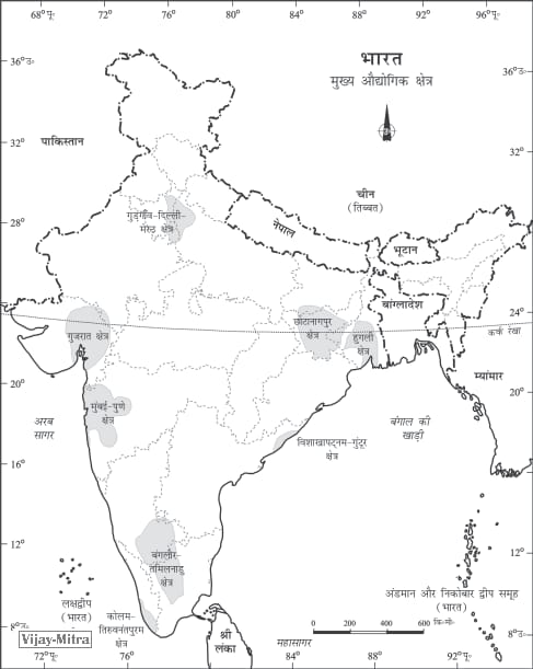 भारत में सीमेंट उद्योग  - Bharat Me Cement Udyog