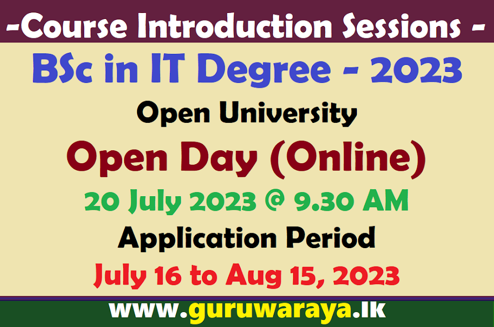 Course Introduction Session : BSc in IT (Open University)