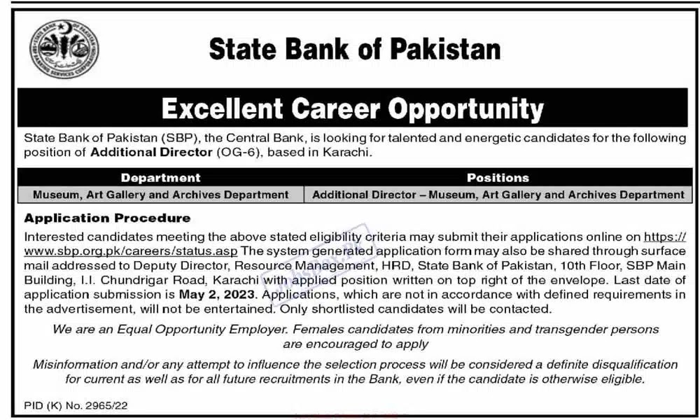 State Bank of Pakistan SBP Jobs 2023 - Latest Advertisement