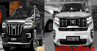 Mahindra Scorpio 2022: Mahindra Scorpio की लॉन्चिंग डेट आई नजदीक, तस्वीरों में मिली लीक हुई बड़ी जानकारी