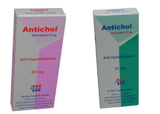 Antichol دواء انتيكول