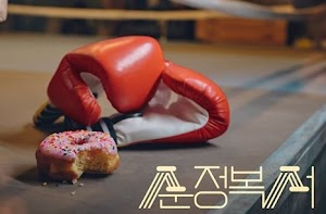 Sinopsis Drama Korea "My Lovely Boxer" 2023
