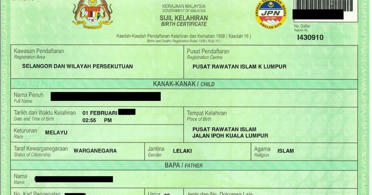 PENGAMBILAN SIJIL KELAHIRAN PELAJAR DI PEJABAT HEP ...