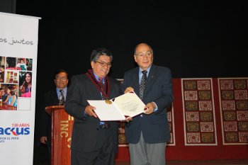 Ricardo Morales Gamarra recibe distinción de UNT y Ministerio de Cultura