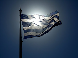 Είμαστε Έλληνες!!!