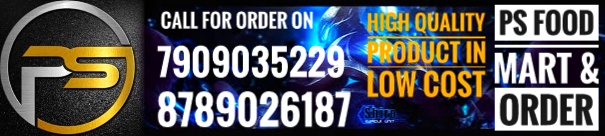 Order now from ps order