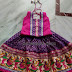 Benaras Skirt Dolls Border