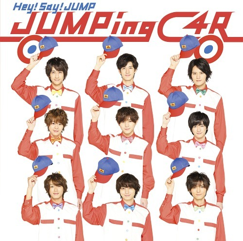 Asian Pop Lyrics Hey Say Jump Jumping Car Japanese English Romaji