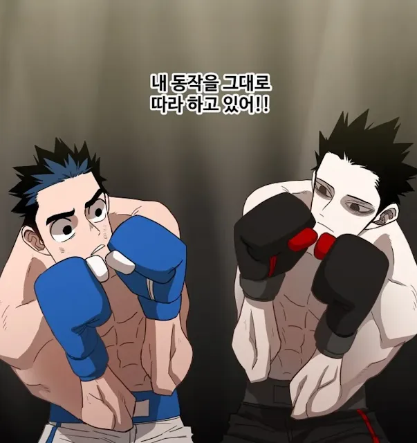 Reseña de The Boxer vol 5, de Jihun Jung - Norma Editorial