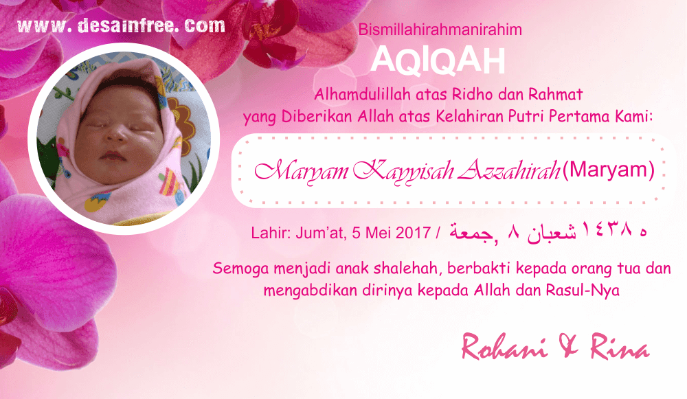  Desain  Kartu Undangan  Aqiqah  Simpel Format CDR Desain  Free