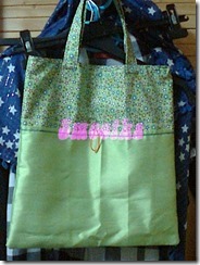 Sacod as compras-1 (6)