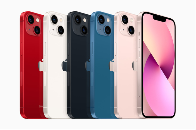 Bị coi là lỗi thời, liên <a href=
