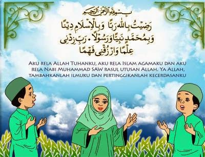 Kata Mutiara Tentang Ragu 2015}