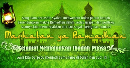 KUMPULAN KATA MENYAMBUT BULAN RAMADHAN ~ Lantera Hati 