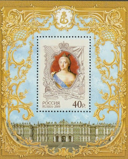 Russia 300th Birth Anniversary Empress Elizaveta