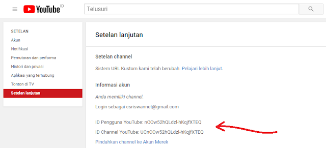 Cara Mengetahui ID pengguna & ID channel YouTube