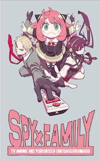 『SPY×FAMILY』コミックス10巻