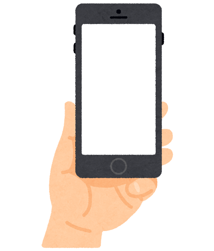 スマートフォンを持つ手のイラスト 小指乗せ かわいいフリー素材集 いらすとや