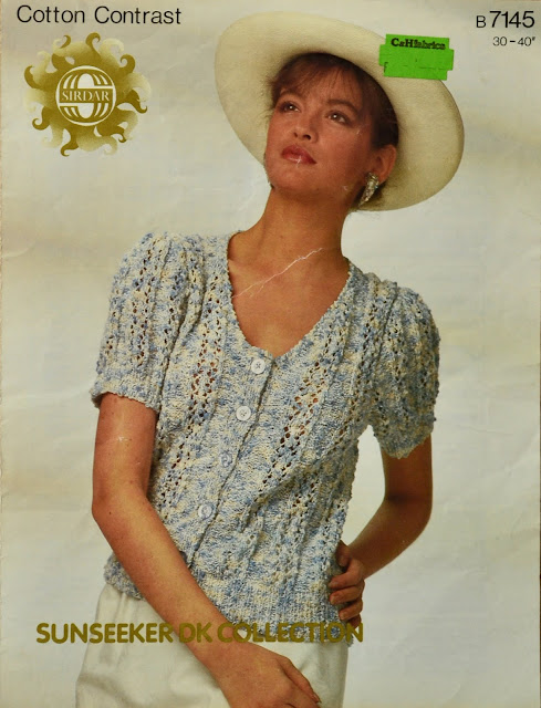 Vintage 1980s Knitting Pattern - Sirdar Pattern B7145 Ladies' Top