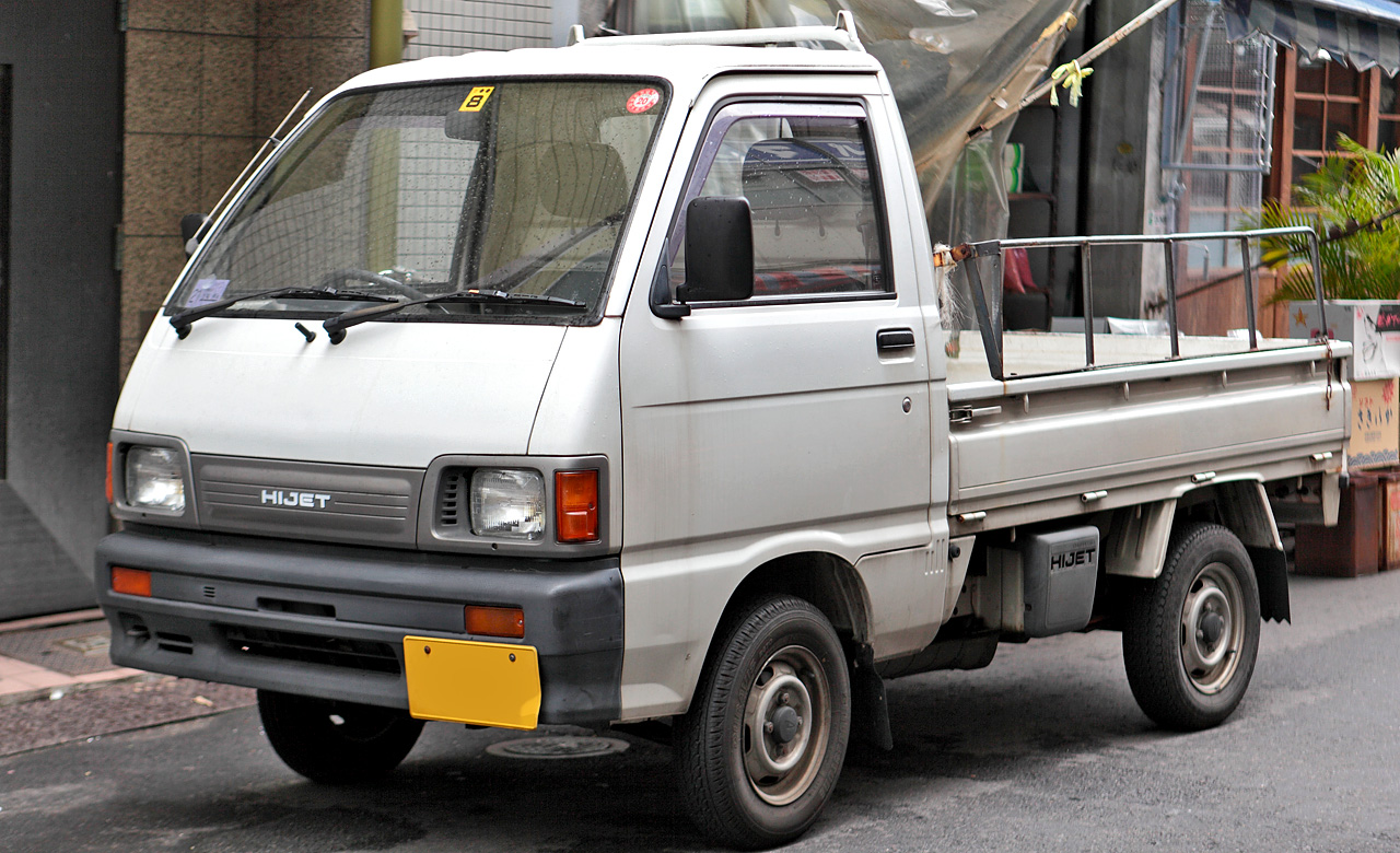 The Valuable Experience Daihatsu Hi Max Si Pick Up Mini Penerus